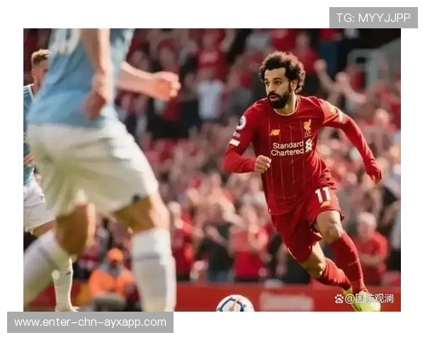 利物浦萨拉赫任意球精准命中安菲尔德欢腾——一场记忆与科技交织的观赛之旅