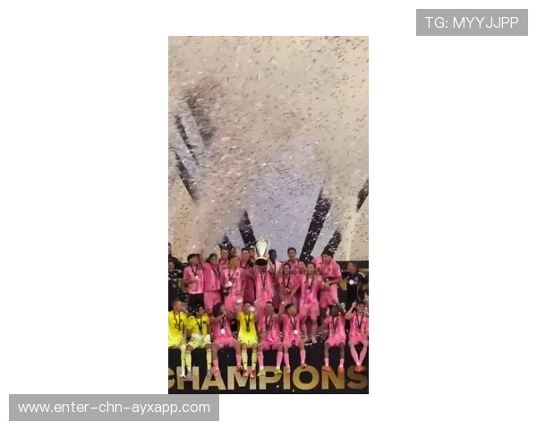 梅西三助攻助力迈阿密国际夺回美职联总冠军，完美书写历史