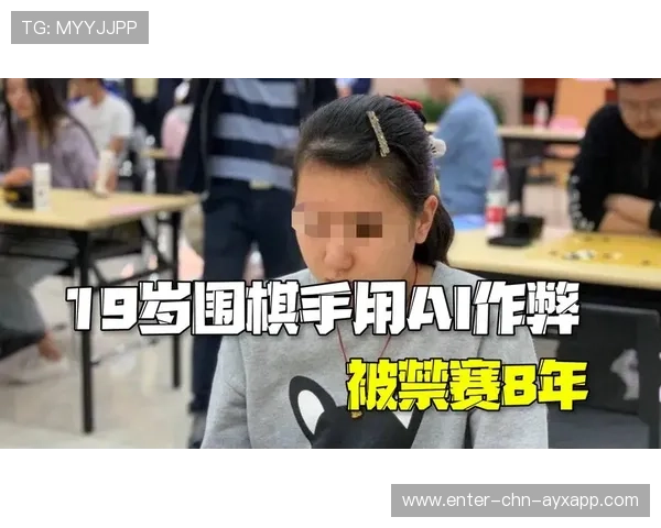 中国围棋天才横扫全局，网友：这是AI级操作