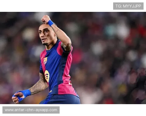 拉菲尼亚弧顶劲射巴萨锁定三分