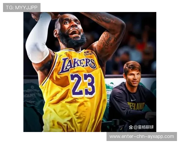 詹姆斯内线轻松放球入网，湖人继续控制比赛