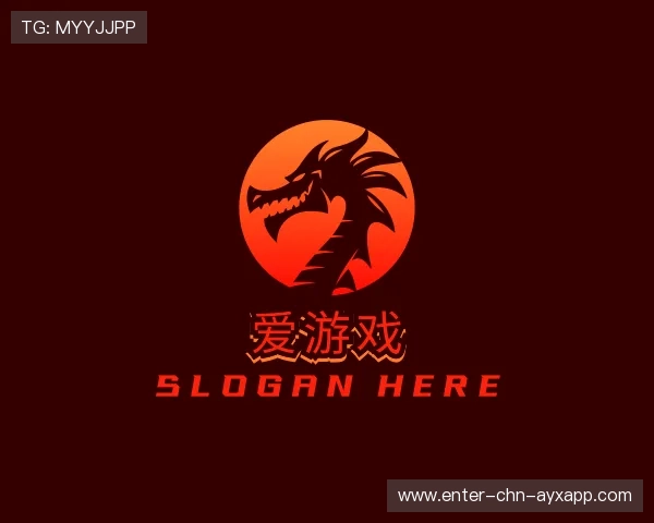 知道爱游戏官网